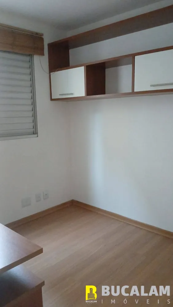 Apartamento, 2 quartos, 41 m² - Foto 8