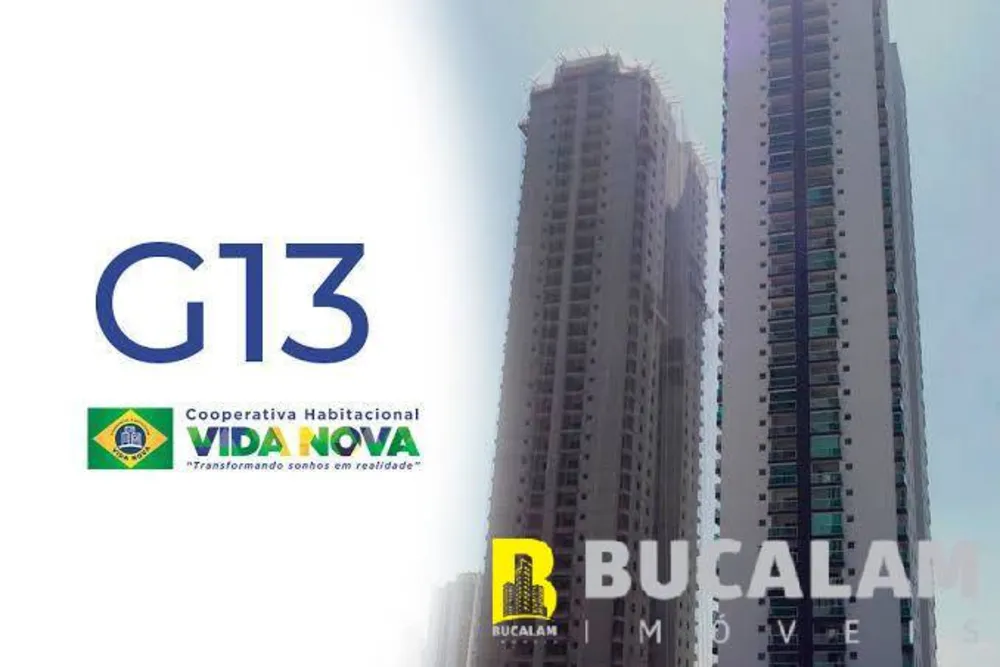 Apartamento, 3 quartos, 125 m² - Foto 1