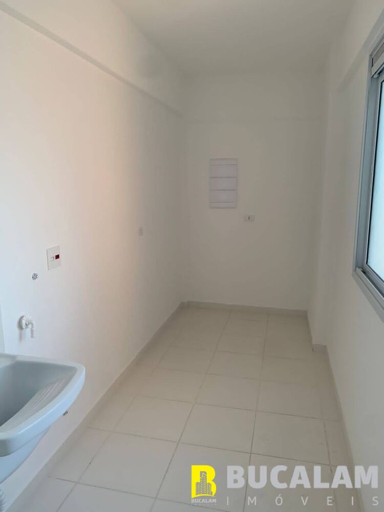 Apartamento, 3 quartos, 125 m² - Foto 1