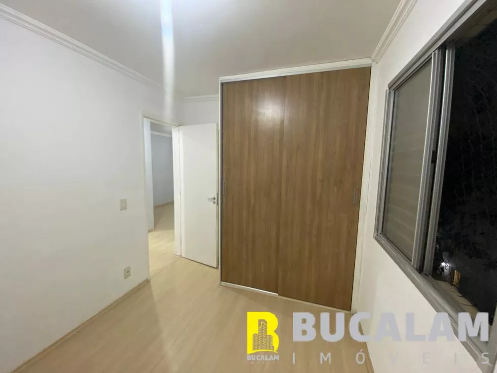 Apartamento à venda com 2 quartos, 46m² - Foto 3