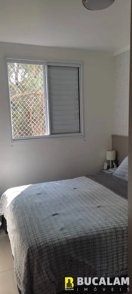 Apartamento, 2 quartos, 54 m² - Foto 7