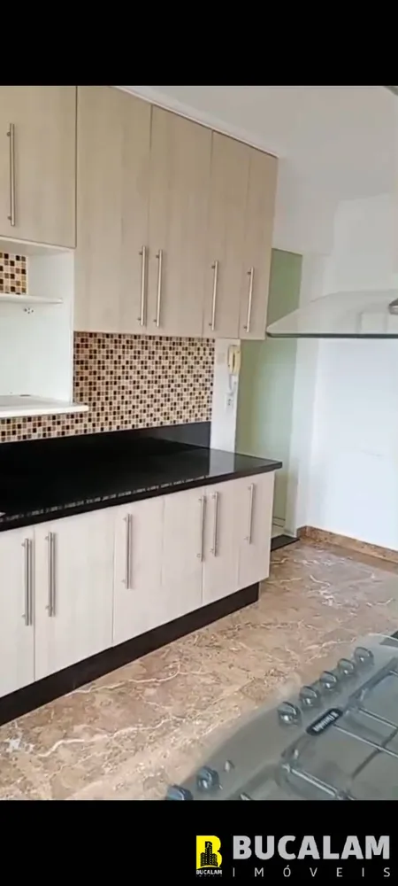Apartamento, 4 quartos, 117 m² - Foto 12