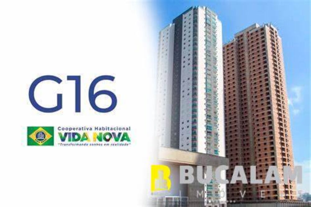 Apartamento, 2 quartos, 82 m² - Foto 1