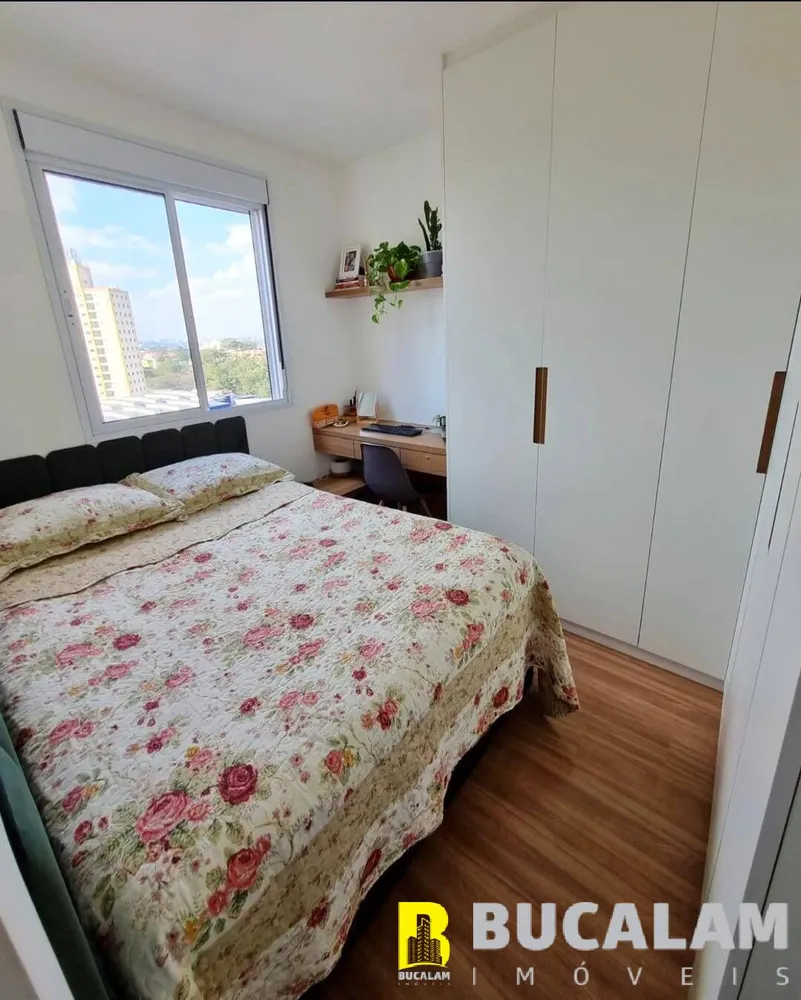 Apartamento, 2 quartos, 45 m² - Foto 6
