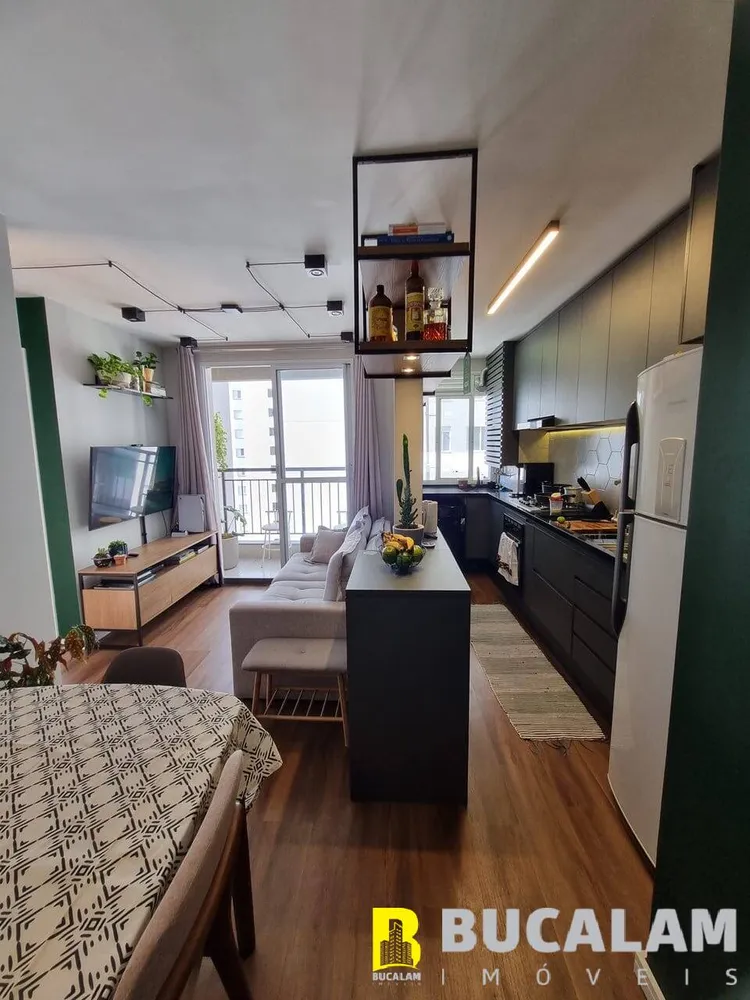 Apartamento, 2 quartos, 45 m² - Foto 3