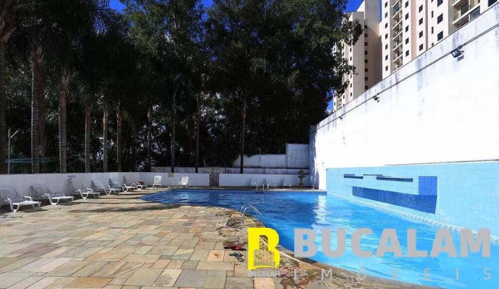 Apartamento, 2 quartos, 50 m² - Foto 12