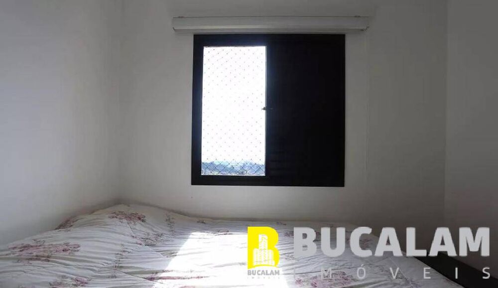 Apartamento, 2 quartos, 50 m² - Foto 13