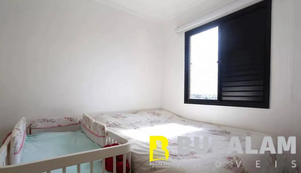 Apartamento, 2 quartos, 50 m² - Foto 8