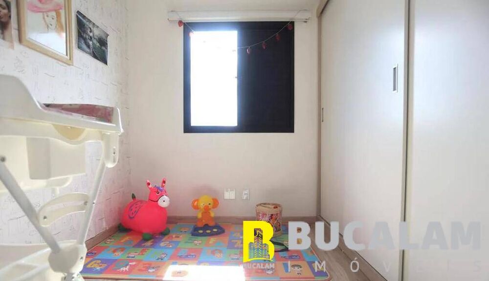 Apartamento, 2 quartos, 50 m² - Foto 14