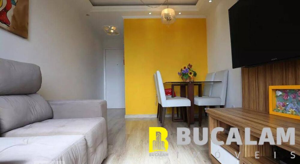 Apartamento, 2 quartos, 50 m² - Foto 1