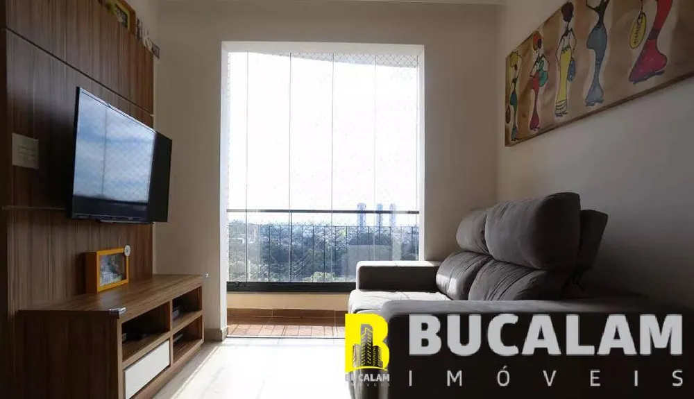 Apartamento, 2 quartos, 50 m² - Foto 4