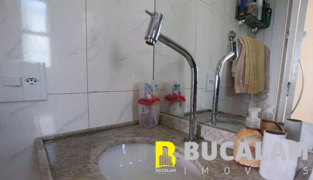 Apartamento, 2 quartos, 50 m² - Foto 11