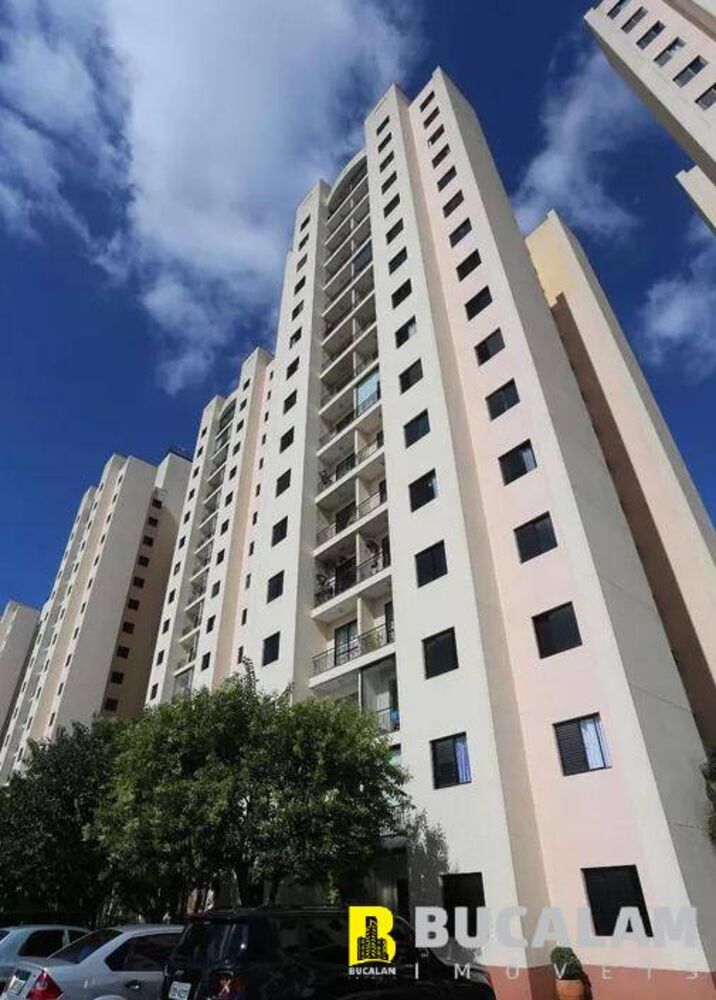 Apartamento, 2 quartos, 50 m² - Foto 16
