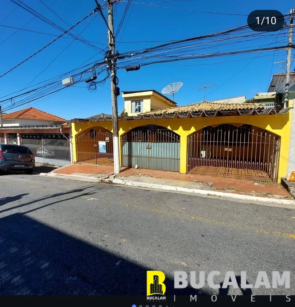 Casa, 3 quartos, 300 m² - Foto 1