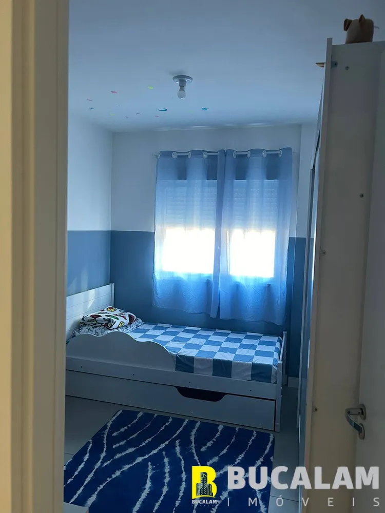 Apartamento, 3 quartos, 138 m² - Foto 6