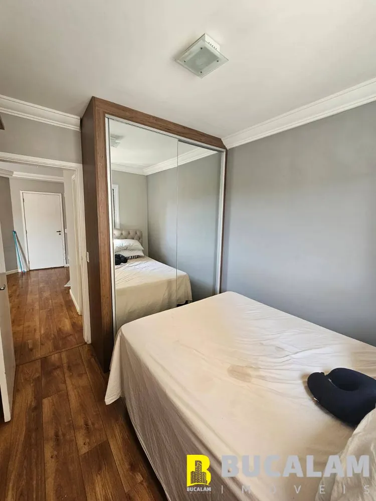 Apartamento, 2 quartos, 52 m² - Foto 8