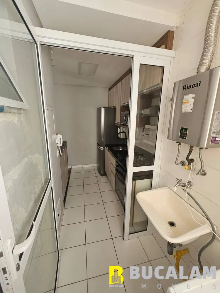 Apartamento, 2 quartos, 52 m² - Foto 4