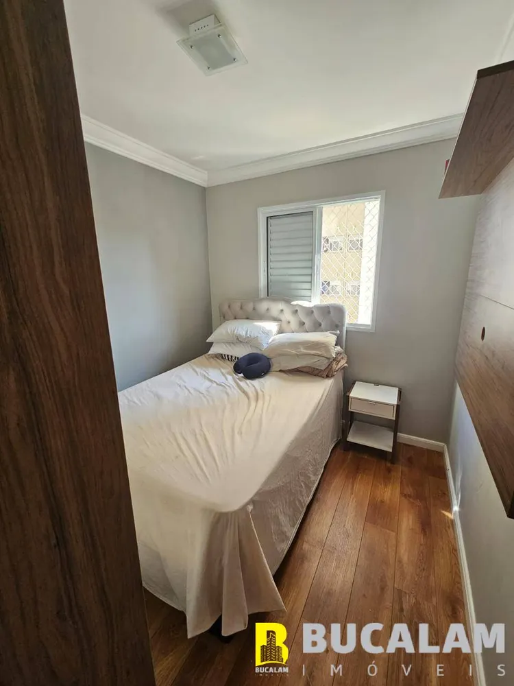 Apartamento, 2 quartos, 52 m² - Foto 7