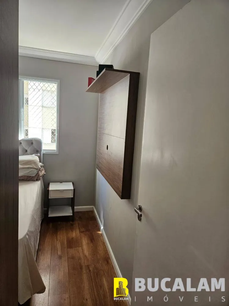 Apartamento, 2 quartos, 52 m² - Foto 9