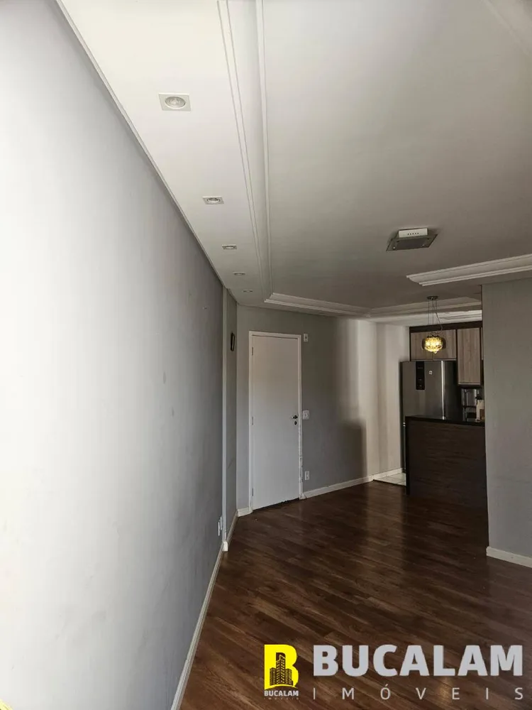 Apartamento, 2 quartos, 52 m² - Foto 1