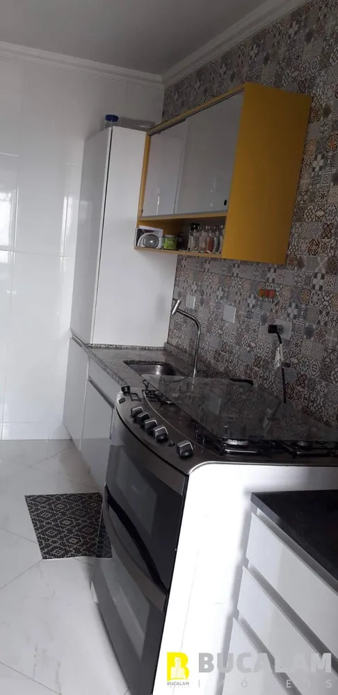 Apartamento, 2 quartos, 70 m² - Foto 1