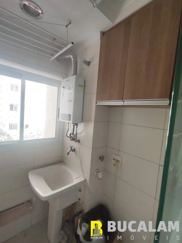 Apartamento, 2 quartos, 72 m² - Foto 8
