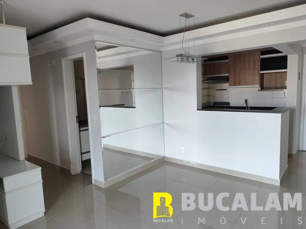 Apartamento, 2 quartos, 72 m² - Foto 1