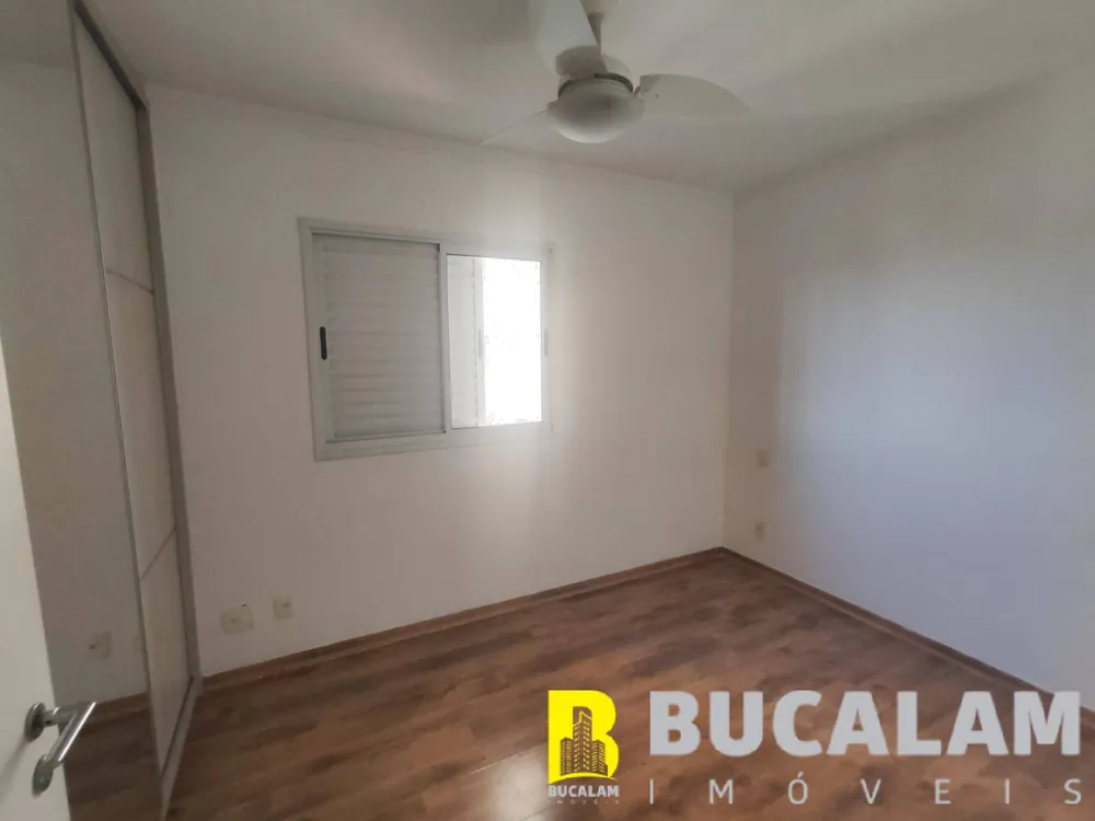 Apartamento, 2 quartos, 72 m² - Foto 13