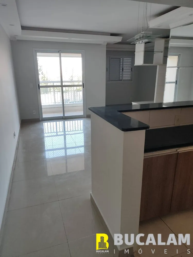 Apartamento, 2 quartos, 72 m² - Foto 4