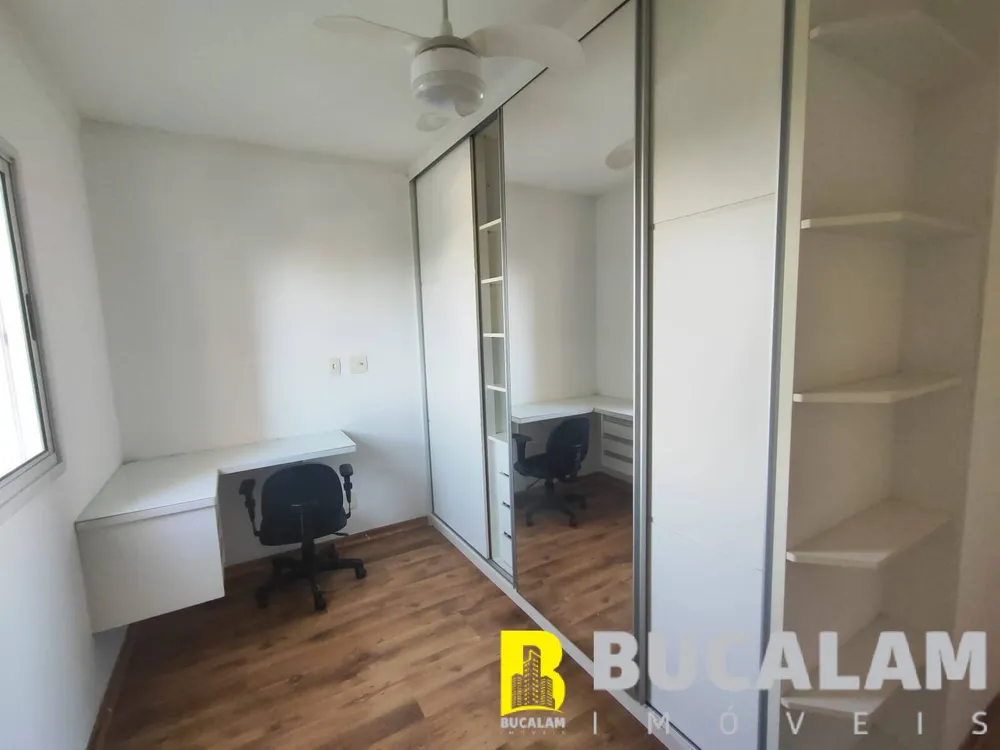 Apartamento, 2 quartos, 72 m² - Foto 12