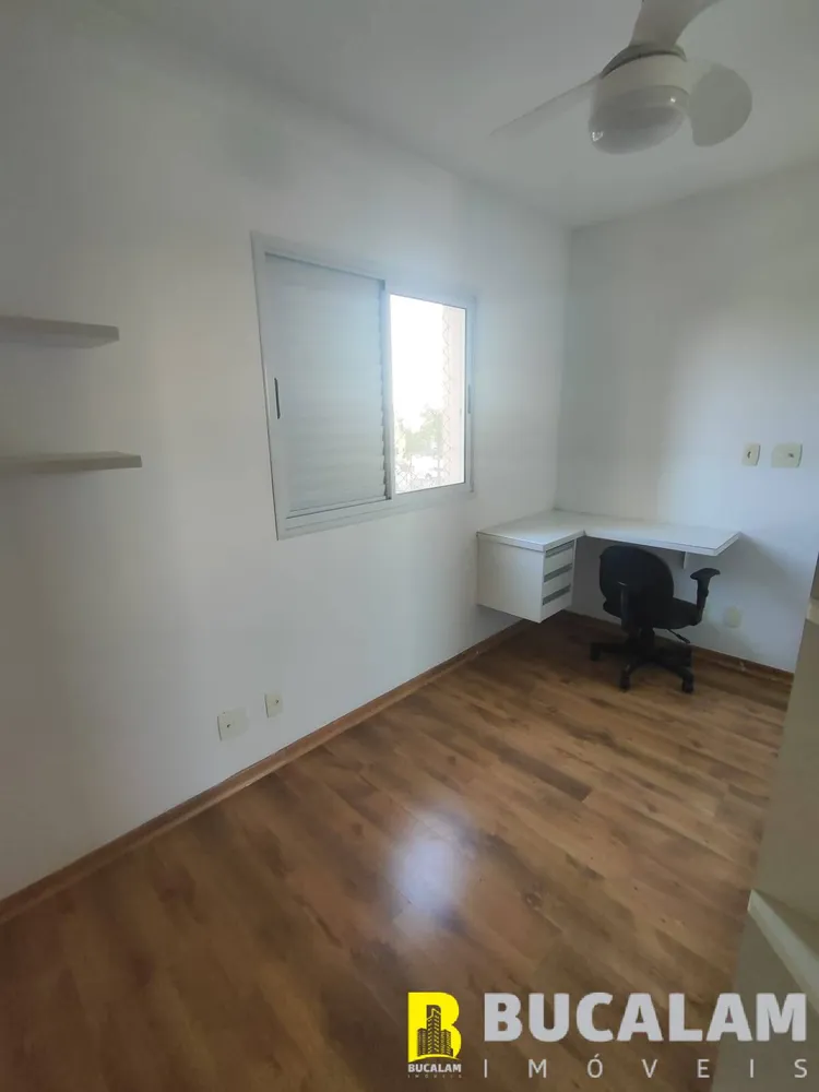 Apartamento, 2 quartos, 72 m² - Foto 10