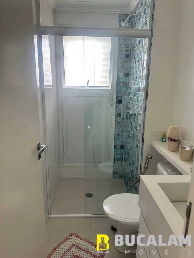 Apartamento, 2 quartos, 84 m² - Foto 10