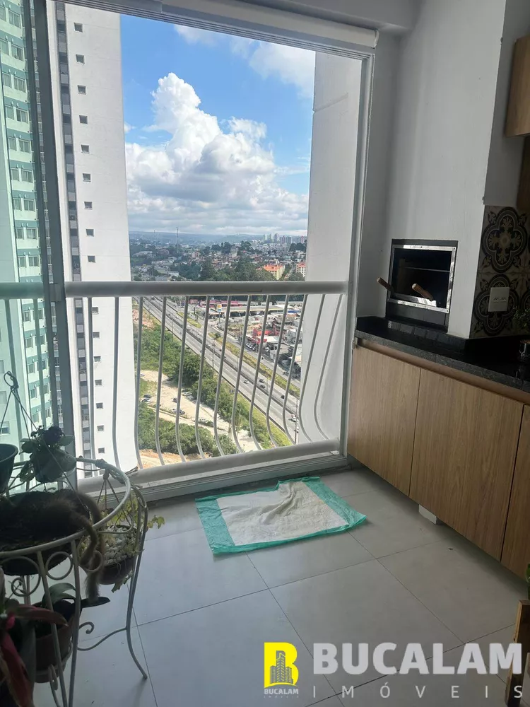 Apartamento à venda com 2 quartos, 84m² - Foto 1