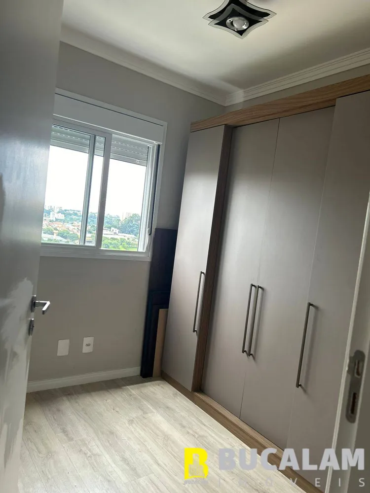 Apartamento, 2 quartos, 44 m² - Foto 13