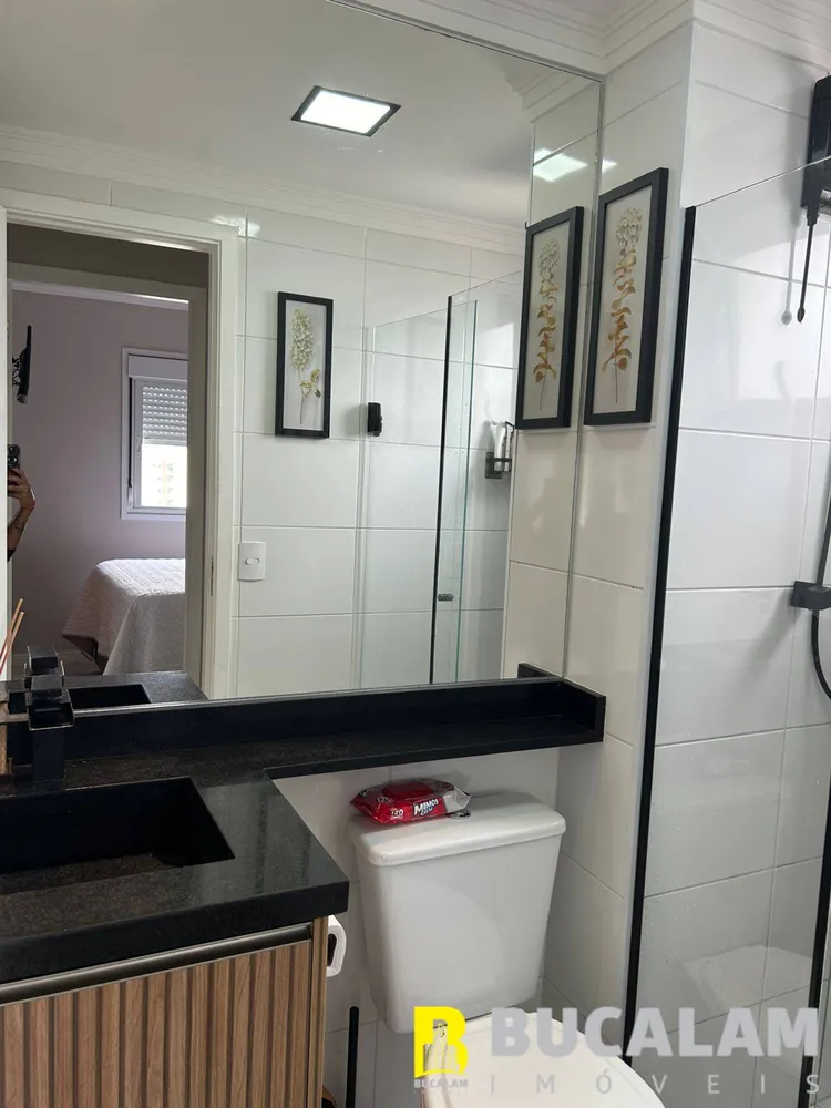 Apartamento, 2 quartos, 44 m² - Foto 1