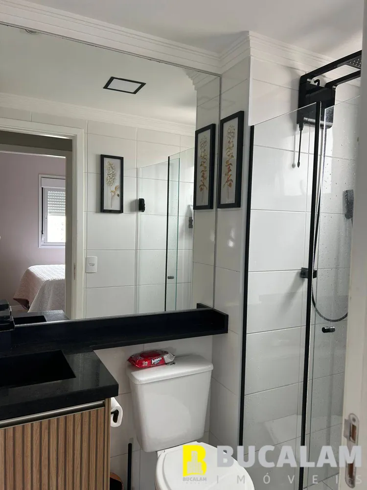 Apartamento, 2 quartos, 44 m² - Foto 3