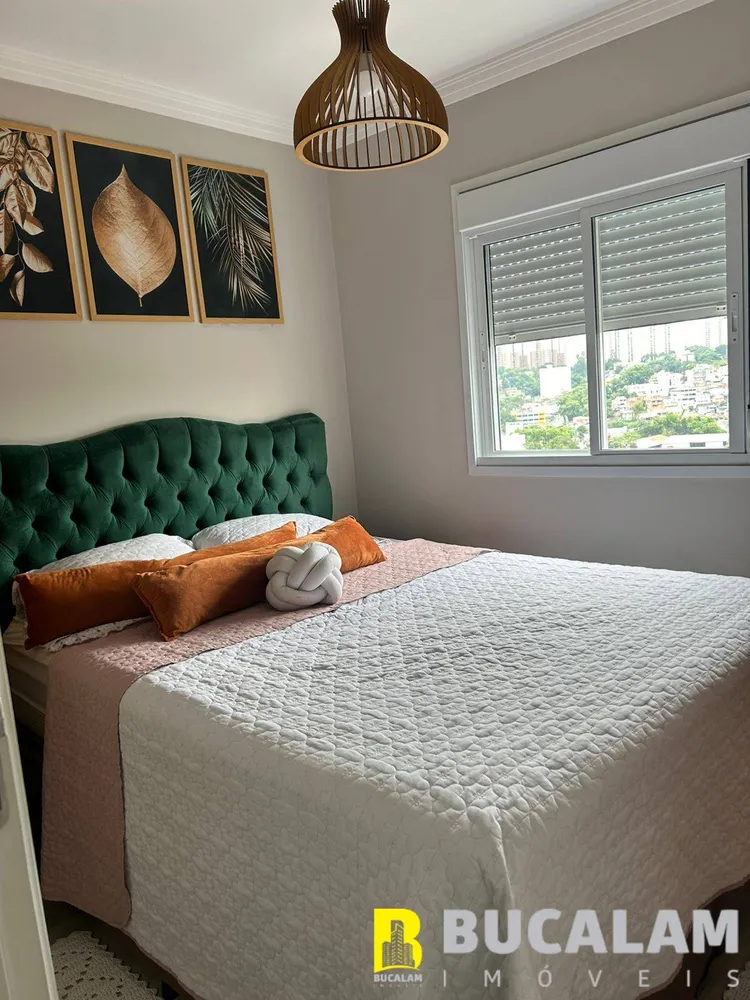 Apartamento, 2 quartos, 44 m² - Foto 5