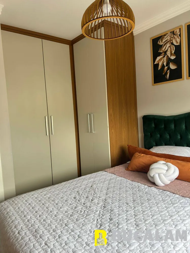 Apartamento, 2 quartos, 44 m² - Foto 16