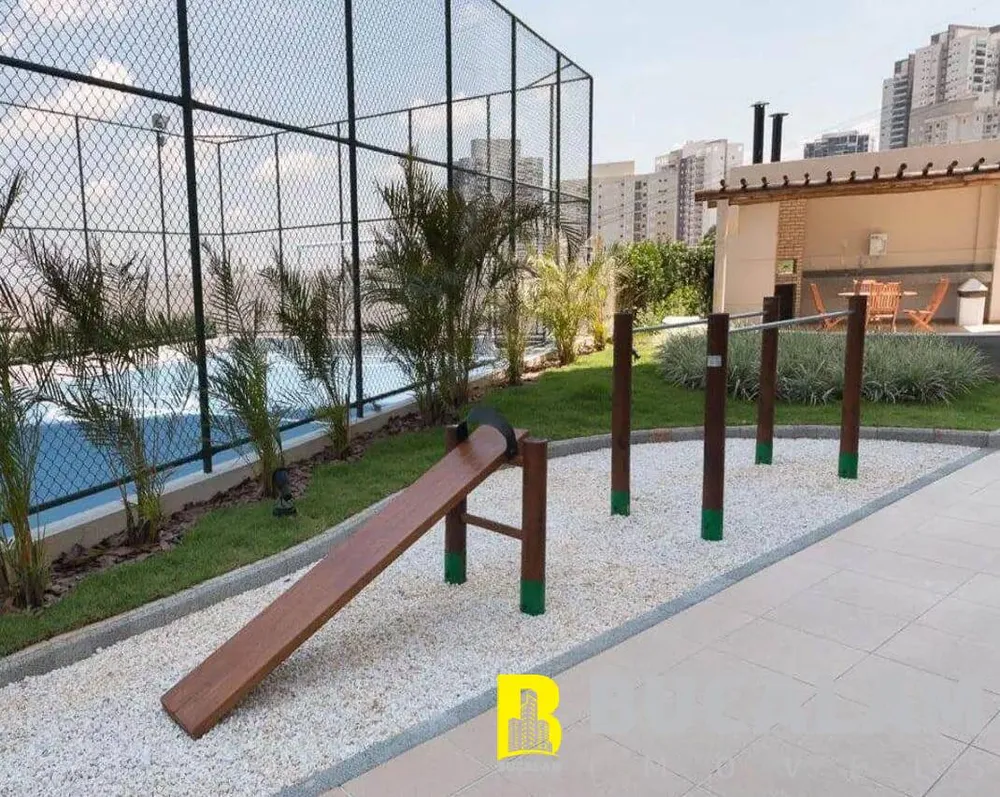 Apartamento, 2 quartos, 69 m² - Foto 1