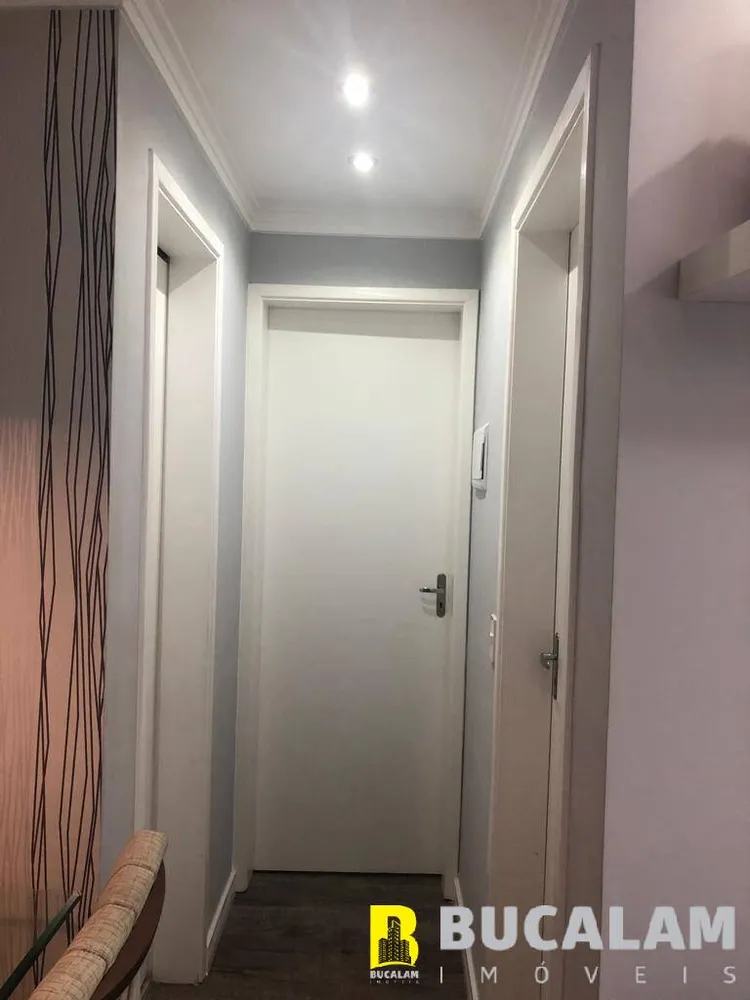 Apartamento, 2 quartos, 48 m² - Foto 2