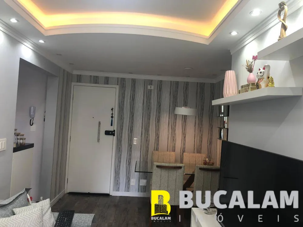 Apartamento, 2 quartos, 48 m² - Foto 5