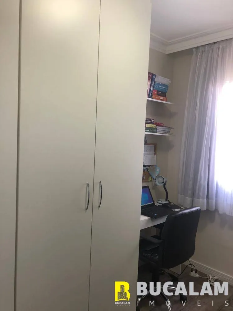 Apartamento, 2 quartos, 48 m² - Foto 7