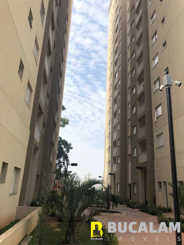Apartamento, 2 quartos, 48 m² - Foto 1