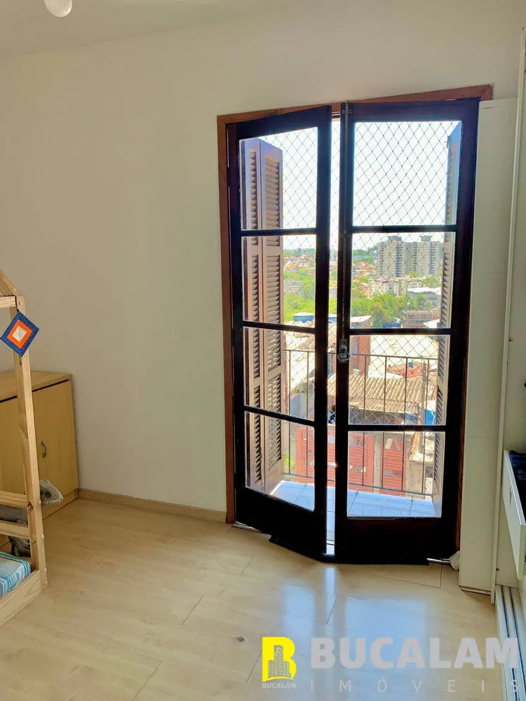 Apartamento, 2 quartos, 54 m² - Foto 14