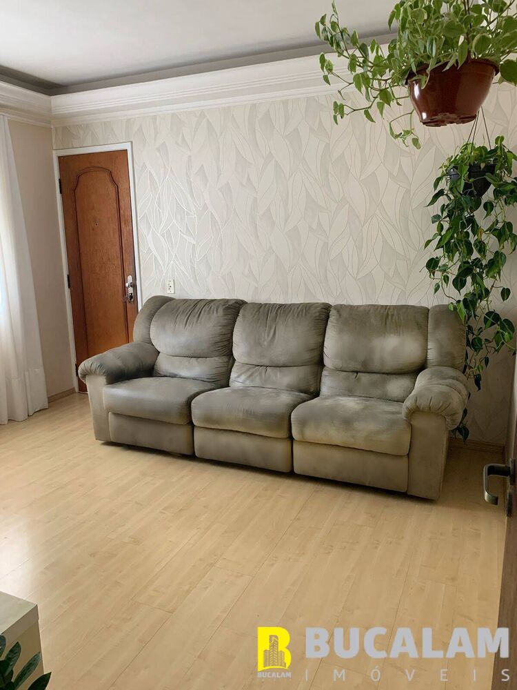 Apartamento, 2 quartos, 54 m² - Foto 1