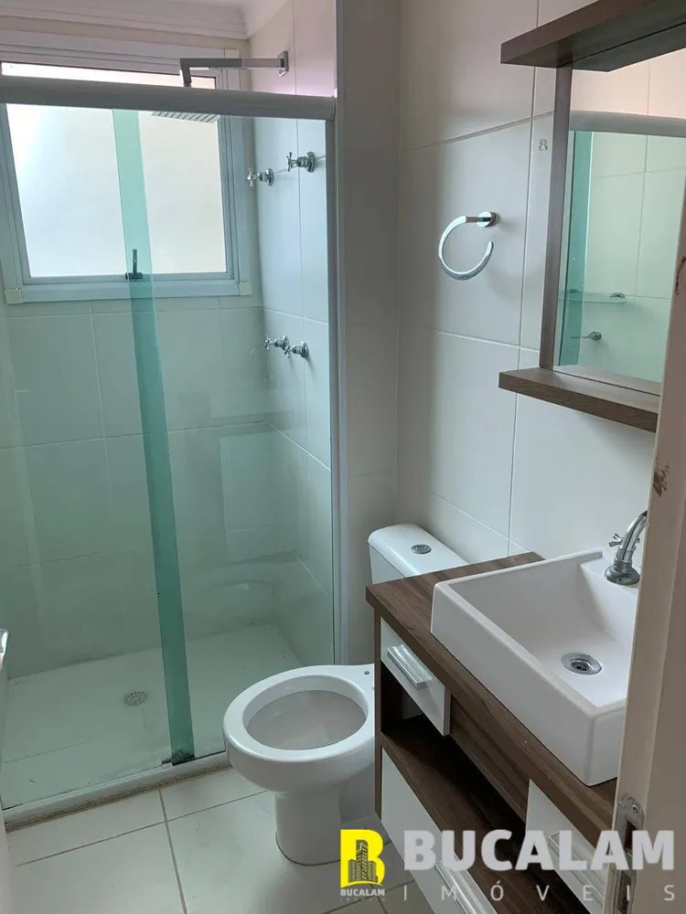 Apartamento, 3 quartos, 82 m² - Foto 6