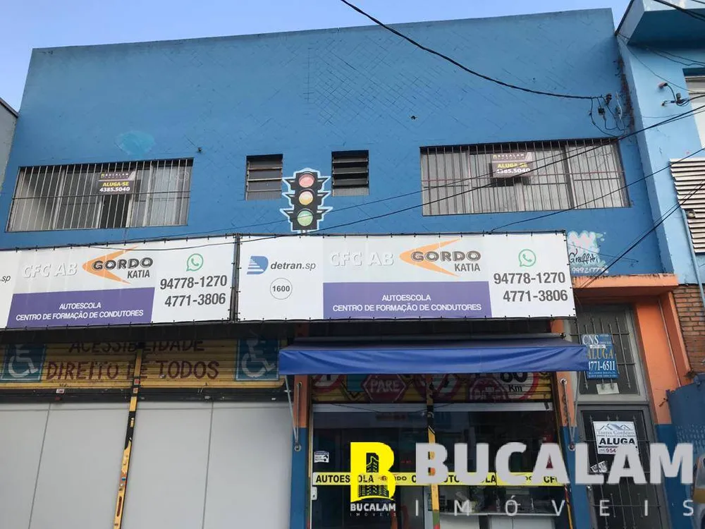 Sala-Conjunto, 30 m² - Foto 2