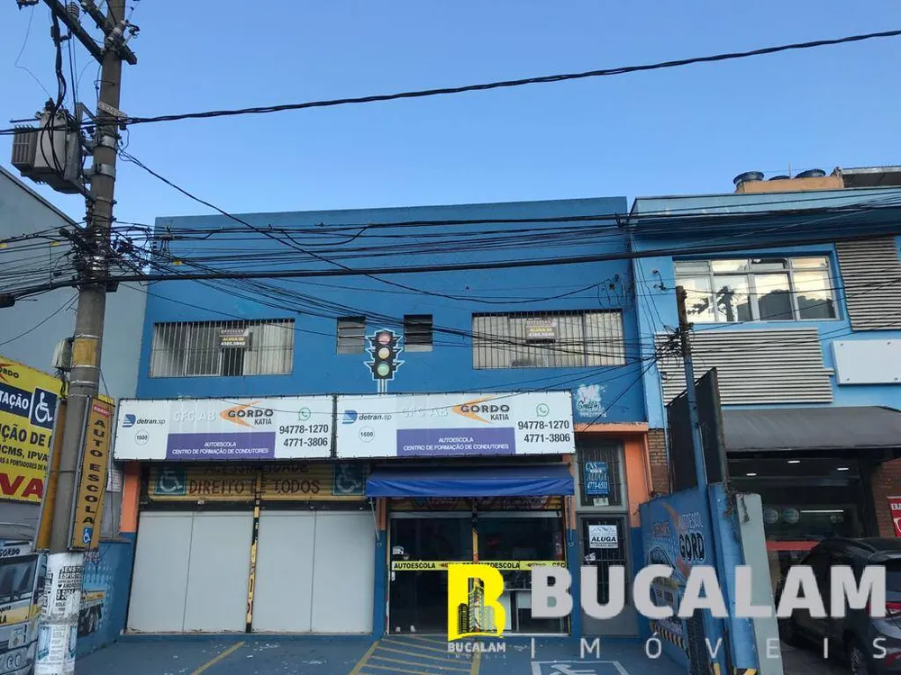Sala-Conjunto, 30 m² - Foto 1