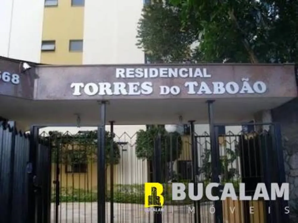 Apartamento, 2 quartos, 56 m² - Foto 1