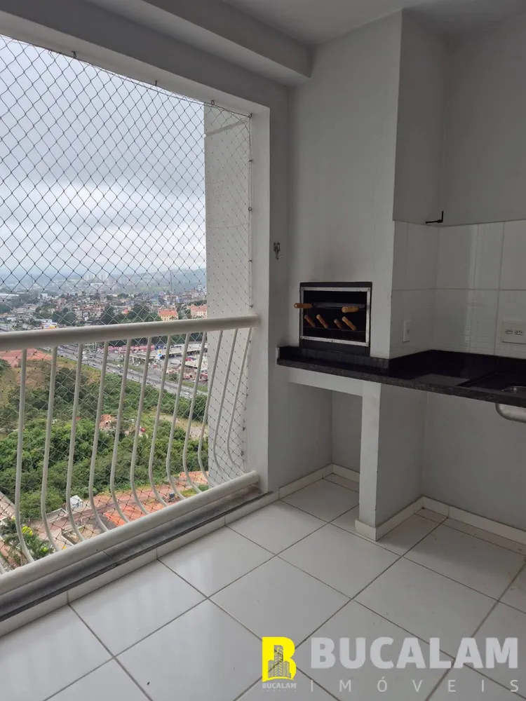 Apartamento, 2 quartos, 76 m² - Foto 1